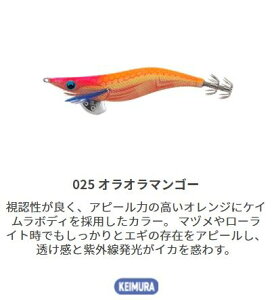 }V^ 604-788 GMCu V[ 3.5S 105mm 025/II}S[ a A[ ^a d| GMO CJނ ދ  }A