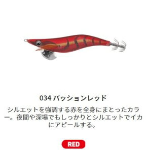 ���}�V�^ 605-655 �G�M�����C�u 3�� 90mm 034/�p�b�V�������b�h �a�� ���A�[ �^���a �d�|�� �G�M���O �C�J�ނ� �ދ� �� �t�B�b�V���O ���}���A