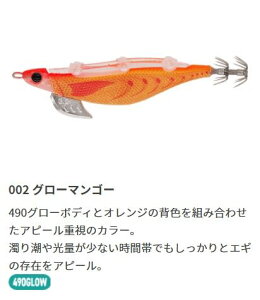 }V^ 611-908 GM[m T[` 3.2 002/O[}S[ a A[ ^a GTt d| GMO CJނ ދ  }A