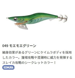 }V^ 614-145 GMK 3 90mm 049/GGO[ a A[ ^a d| GMO CJނ ދ  tBbVO }A
