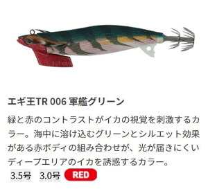 }V^ 618-815 GMTR 3.5 105mm 006/R̓O[ a A[ ^a d| GMO CJނ ދ  tBbVO }A