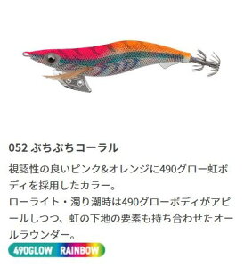}V^ 619-959 GMK 3 90mm 052/ԂԂR[ a A[ ^a d| GMO CJނ ދ  tBbVO }A