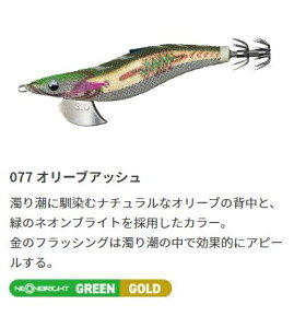 }V^ 625-899 GMT[` 3.5 107.5mm 077/I[uAbV a A[ ^a d| GMO CJނ ދ  tBbVO }A