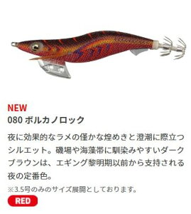 }V^ 630-244 GMK 3.5 105mm 080/{JmbN a A[ ^a d| GMO CJނ ދ  tBbVO }A