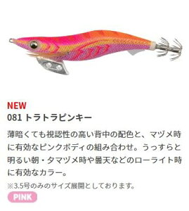 }V^ 630-251 GMK 3.5 105mm 081/ggsL[ a A[ ^a d| GMO CJނ ދ  tBbVO }A