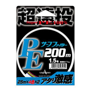 �R�L�e�O�X PE�T�[�t�t�@�C�^�[ 200m 1�� ���C�� �� ���� �����ނ� �C�ނ� �ދ� �� �t�B�b�V���O YAMATOYO