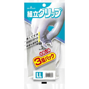 Ȃ܂Ƃߔ V[O[u NO370-LL-3P gObv@3opbN@LLTCY SqZLeB Sی ܁EE}XN