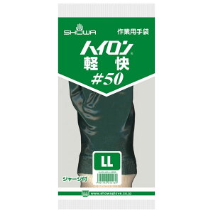 Ȃ܂Ƃߔ V[O[u NO50-LL nCy50@LLTCY SqZLeB Sی ܁EE}XN