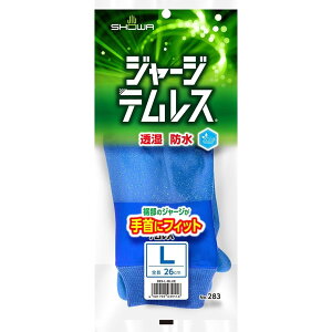 Ȃ܂Ƃߔ V[O[u NO283-L(NEW) W[WeX@LTCY SqZLeB Sی ܁EE}XN