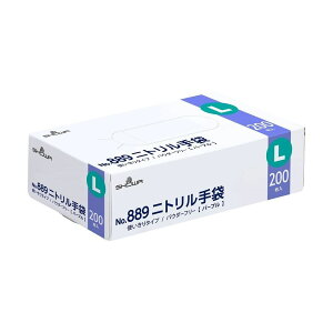 Ȃ܂Ƃߔ V[O[u NO889-L jg܁@200@LTCY SqZLeB Sی ܁EE}XN