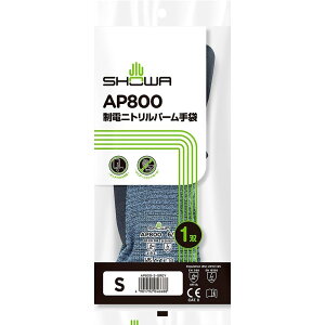 Ȃ܂Ƃߔ V[O[u AP800-S djgp[ SqZLeB Sی ܁EE}XN