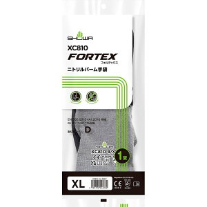 Ȃ܂Ƃߔ V[O[u XC810-XL tHebNXjgp[ SqZLeB Sی ܁EE}XN