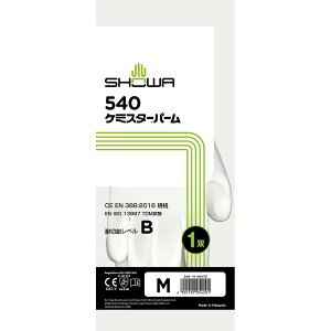 Ȃ܂Ƃߔ V[O[u NO540-M P~X^[p[@MTCY SqZLeB Sی ܁EE}XN