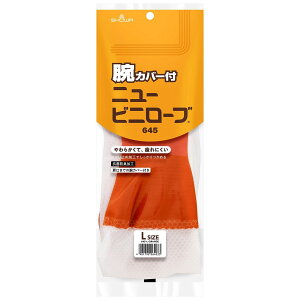 Ȃ܂Ƃߔ V[O[u NO645-L rJo[tj[rj[u@LTCY SqZLeB Sی ܁EE}XN