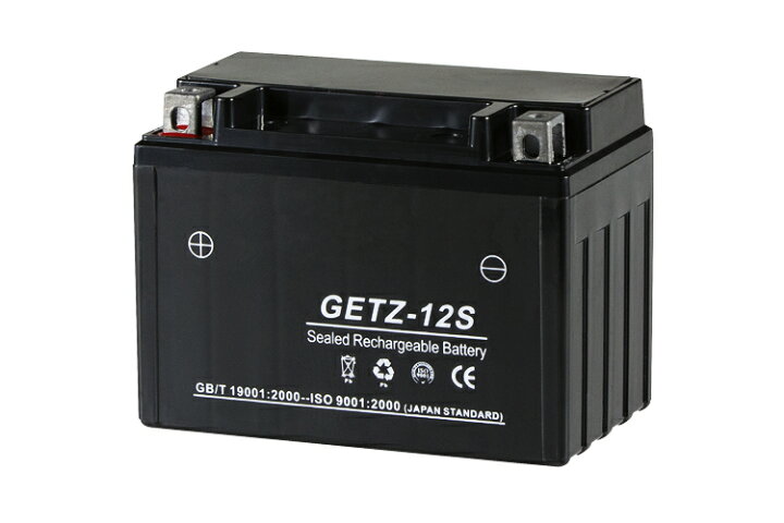 楽天市場】NBS GETZ12S ジェルバッテリー 液入り 1年保証 密閉型 MFバッテリー メンテナンスフリー バイク用 オートバイ FTZ12S 互換 GSYUASA 日本電池 古河電池 新神戸電機 HITACHI バイクパーツセンター : パーツセンター楽天市場店 楽天市場】NBS GETZ12S ジェルバッテリー 液入り 1年保証 密閉型 MFバッテリー メンテナンスフリー バイク用 オートバイ FTZ12S 互換 GSYUASA 日本電池 古河電池 新神戸電機 HITACHI バイクパーツセンター : パーツセンター楽天市場店