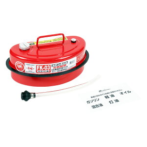 ebN FK-03 K\gs 3L