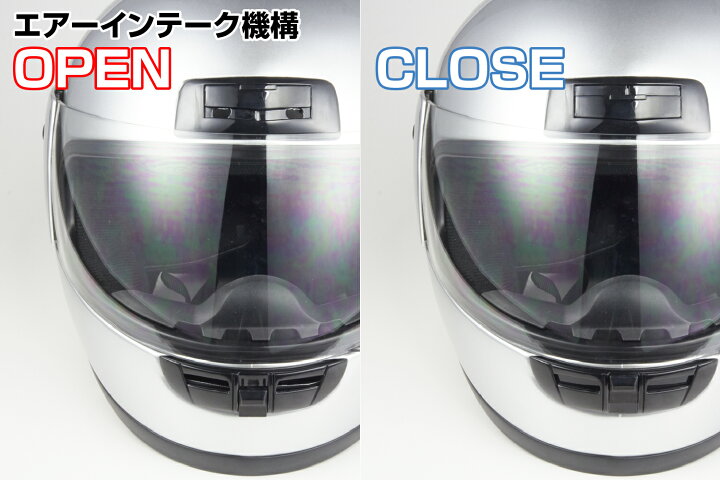 楽天市場】ヘルメット フルフェイス 白 ホワイト フリーサイズ SG規格適合 PSCマーク付 バイク オートバイ ヘルメット バイクパーツセンター : パーツセンター楽天市場店 楽天市場】ヘルメット フルフェイス 白 ホワイト フリーサイズ SG規格適合 PSCマーク付 バイク オートバイ ヘルメット バイクパーツセンター : パーツセンター楽天市場店
