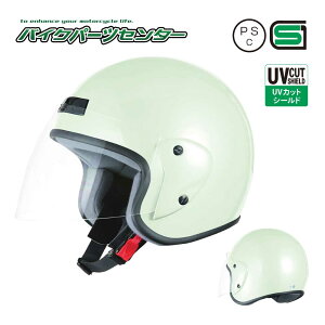 oCNwbg WFbgwbg t[TCY SGKiK PSC}[Nt oCN I[goC 킢  wbg fB[X Y  oCNp[cZ^[