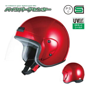 oCNwbg WFbgwbg t[TCY SGKiK PSC}[Nt oCN I[goC 킢  wbg fB[X Y  oCNp[cZ^[