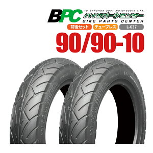 90/90-10 TL L-637 2{Zbg OZbg BPC^C oCN I[goC ^C i