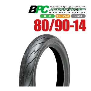 9/20E23̓|Cg+3{I80/90-14 TL L-6251 BPC^C oCN I[goC ^C i