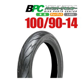 ★楽天スーパーSALE！買えば買うほどおトク！★100/90-14 TL L-6251 BPCタイヤ バイク オートバイ タイヤ 高品質