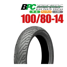 100/80-14 TL L-689 BPCタイヤ PCX JF81 バイク オートバイ タイヤ 高品質