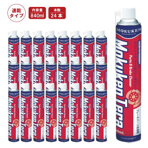 RXr[eB[ NP N[i[Xv[ e p[c&u[LN[i[ 1P[X24{Zbg TERA 840ml