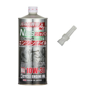 v~AGWIC 10W-30 1L mYt {Y oCNp NBSWp G1݊ XN[^[ 4stIC