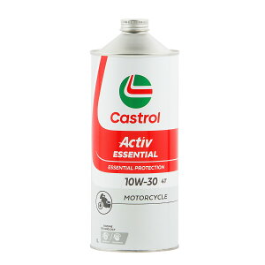 カストロール ACTIV ESSENTIAL 4T 10W-30 1L 4サイクルオイル エンジンオイル