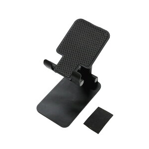 ܂肽݃X}zX^h ܂ g RpNg ~  px  X}zX^h o W[ X}z ^ubg Q[@ X^h