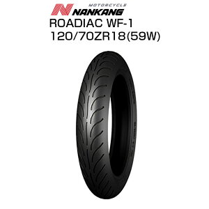 9/20E23̓|Cg+3{INANKANG^iJ oCN^C WF-1 120/70 ZR18 18C` tg I[goC X|[cc[O Oc[O cA[ X ʋ ʊw  [fBAbN 