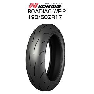 9/20E23̓|Cg+3{INANKANG^iJ oCN^C WF-2 190/50 ZR17 17C` A I[goC nCObv T[Lbg X|[cs  X|[eBAbN  NANKANG SPORTIAC oCNp[c