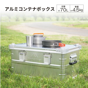 A~Rei 70L 4.5kg A~ A~jE Vo[  Rei{bNX A~jE [ Lv AEghA  [P[X BOX   O 