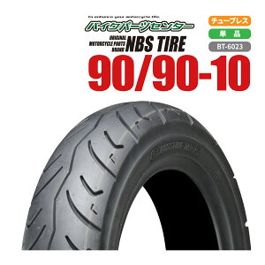 NBS 90/90-10 oCN I[goC ^C i oCNp[cZ^[