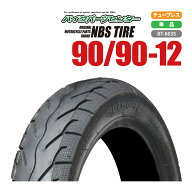 NBS 90/90-12 バイク オートバイ タイヤ 高品質 バイクパーツセンター