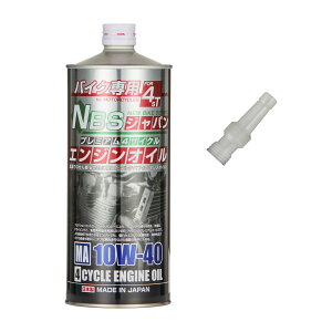 v~AGWIC 10W-40 1L mYt {Y oCNp NBSWp XN[^[ 4st