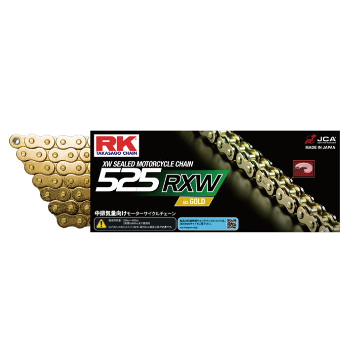 楽天市場】RK JAPAN RKジャパン GVゴールドスケールシリーズチェーン 