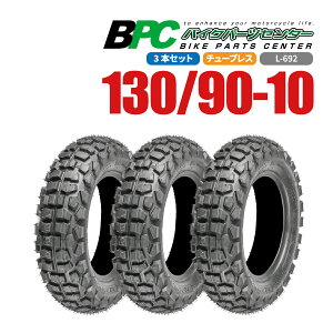 130/90-10 TL L-692 3{Zbg BPC^C oCN I[goC ^C i