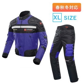 【ポイント最大9倍＆LINE登録で100円OFFクーポン！要エントリー】DUHAN モーターサイクル ジャケット＆パンツセット 青 オールシーズン XLサイズ ドゥーハン プロテクター付 インナーパッド インナー着脱式 ライディングウェア バイク用 バイクパーツセンターDUHAN
