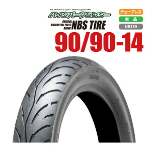 Z[ԒP7{I5͍ő14{I(vGg[)1000~OFFN[|zz(Ώۏi)NBS 90/90-14 oCN I[goC ^C i oCNp[cZ^[