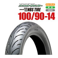 NBS 100/90-14 バイク オートバイ タイヤ 高品質 バイクパーツセンター