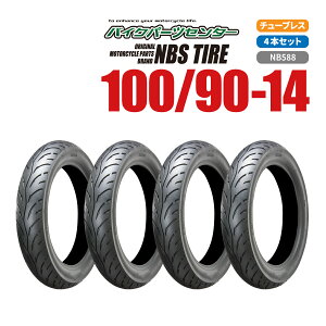 NBS 100/90-14 4{Zbg oCN I[goC ^C i oCNp[cZ^[