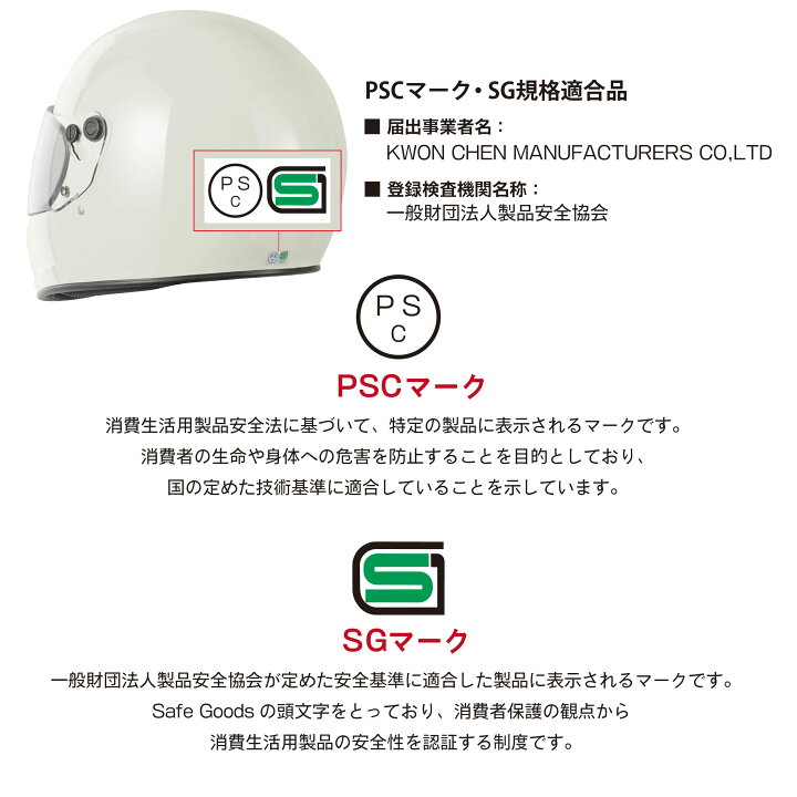 楽天市場】【お買い物マラソン！買えば買うほどおトク！】バイク 