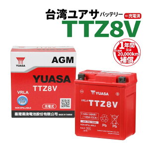 9/20E23̓|Cg+10{IoCNobe[ TTZ8V PCX125 MT250 pAT ATobe[ [dς 1Nԕۏؕt Vi obe[ obe[ oCNp[cZ^[