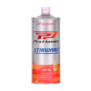 STANDARD SL 5W30 MA 1L z_ Pro Honda HONDA vz_ 4TCNoCNpGWIC 08232-99981