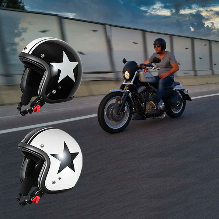 楽天市場】バイクヘルメット スモールジェット タイプC ホワイト 