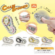 ★楽天スーパーSALE！買えば買うほどおトク！★チェーンスピナー ハンドスピナー バイクチェーンスピナー…