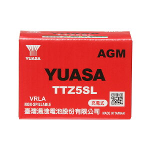 oCNobe[ TTZ5SL YTZ5S݊ pAT YUASA [dς 1Nԕۏؕt Vi oCN obe[ ATobe[ oCNp[cZ^[
