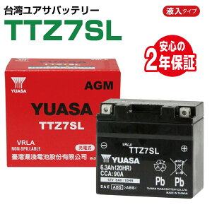���y�V�X�[�p�[SALE�I�����Δ����قǂ��g�N�I���o�C�N�o�b�e���[ ��p���A�T YUASA TTZ7SL YTZ7S �݊� TTZ7S �X�}�[�gDioZ4 �Y�[�}�[ AF58 �V�i 2�N�⏞ �o�C�N�p�[�c�Z���^�[